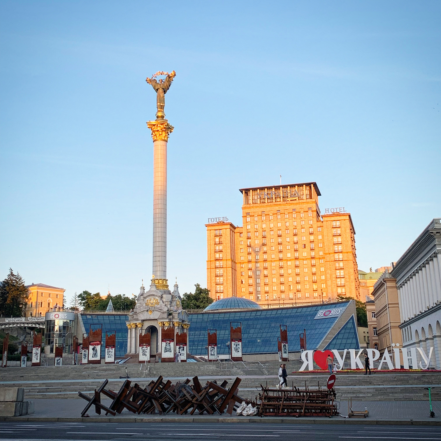 Maidan Square